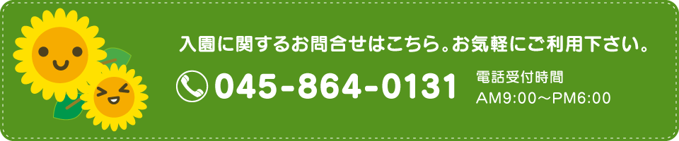Ɋւ邨⍇͂BCyɂpB