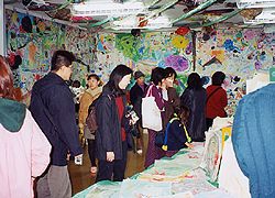 作品展 作品展