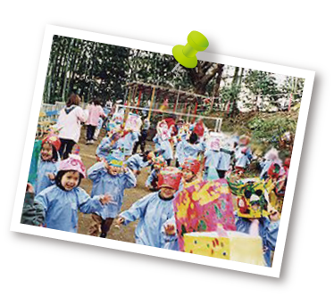 3学期 3学期