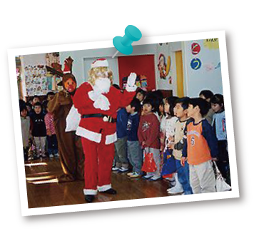 2学期 2学期