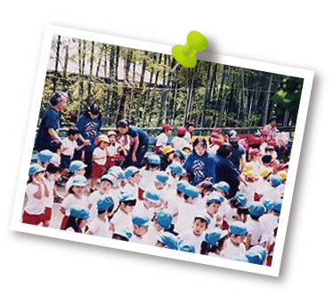 1学期 1学期