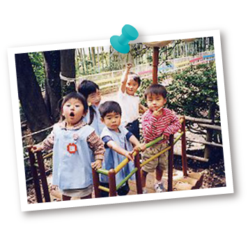 山あそび 山あそび