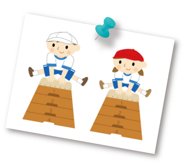 運動あそび 運動あそび