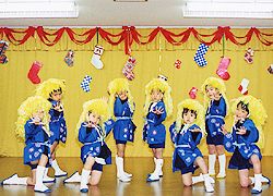 フェスタひまわり フェスタひまわり