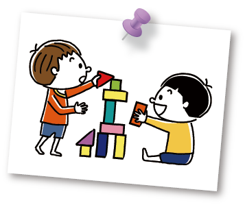 なかよしタイム なかよしタイム